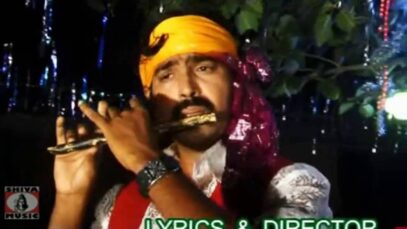 PODCAST – { Guiya Karam Khele } Dinesh Deva |