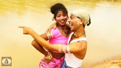 PODCAST – { Nadiya Kinare } Nagpuri Song 2023 |