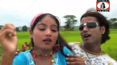 PODCAST – { Phool Juda Mei } Nagpuri Song 2023