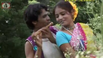 PODCAST – { Mari Delain Najari } Nagpuri Theth Song
