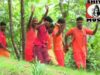 PODCAST – Khortha Bhakti Song 2023 { रहिये झूम के