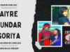 PODCAST – Aiyre Sundar Goriya | Manoj [ New Nagpuri