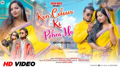 PODCAST – 🥰Kon Colour Ki Pahni Ho🥻? Featuring Deepak and