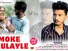 PODCAST – Moke Bhulayle | Sharwan SS | Ab Ajay,