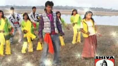 PODCAST – Santali Song 2023 | Chakari { Kalpana &