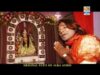PODCAST – देवी माई हो | New Nagpuri Song 2023