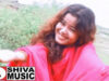 PODCAST – Khortha Song 2023 | Hamar Dhani Ge {