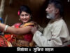 PODCAST – Purulia Song 2022 [ Bhanga Ghora ] Kanika