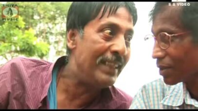 PODCAST – Purulia Comedy With Song 2022 [ Doctor Aamar