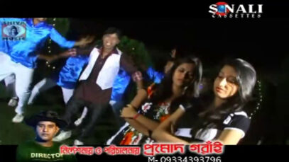 PODCAST – Purulia Song 2022 [ Kabuli Chola ] Superhit