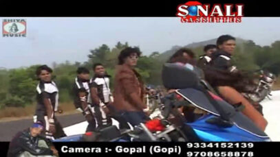 PODCAST – Purulia Song 2022 [ Dewana Hoy Geli Tor