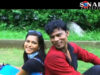 PODCAST – Purulia Song 2022 [ Mon Je Toke Chaye