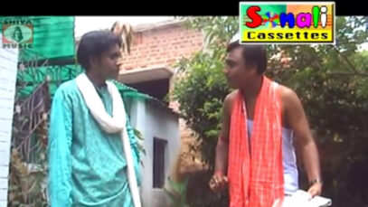 PODCAST – Purulia Dialogue With Song 2022 [ Tomaar Saali