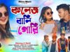 PODCAST – College Wali Gori ❤️(Purulia Romantic Song 2025) Singer