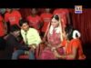 PODCAST – Gori Lohardaga Wali | New Nagpuri Song 2023