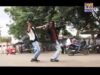 PODCAST – शादी करब बिहा करब सुंदर देखब न फसब