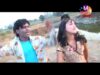 PODCAST – Ranchi Rajdhani | New Ho Munda Song 2023