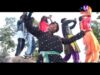PODCAST – Jainagar Janakpur | New Ho Munda Song 2023