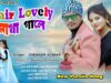 PODCAST – Fair Lovely Makha Gale | New Purulia Song