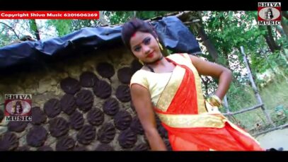 PODCAST – Purulia Song 2023 [ ঢেঁকি তে ধান কুটে
