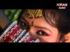 PODCAST – साँझ बेरा देखबे अशरा | New Nagpuri Song