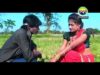 PODCAST – Guiya Mora Ghas Noche La | New Nagpuri