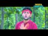 PODCAST – Maina Re | New Nagpuri Sad Song 2023
