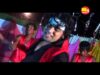 PODCAST – तेतरी बारी | Egnesh | New Nagpuri Song