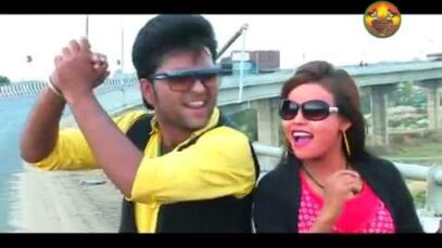 PODCAST – Akhiyan Se Goli Mare | New Nagpuri Song