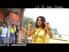PODCAST – Bhojpuri Khortha Song | हमर से बिहा कर