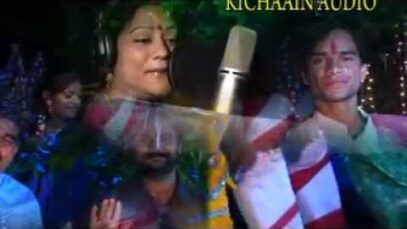 PODCAST – Kaka Baba | New Nagpuri Song 2023 {