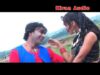 PODCAST – केकर संगे मेला में झुलवा झूले | New