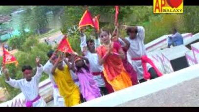 PODCAST – Teen Rup Hain Tere Maa Vaishno { Jyoti