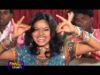 PODCAST – Dada Bhauji { Satish Kumar } New Khortha