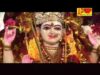 PODCAST – Jhula Jhule Aeli Maiya { Jyoti } New