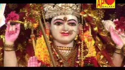 PODCAST – Jhula Jhule Aeli Maiya { Jyoti } New