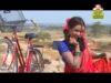PODCAST – Cycle Me Jabe Rourkela | New Nagpuri Song