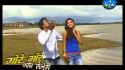 PODCAST – नैना से मारले मनवा | New Nagpuri Song