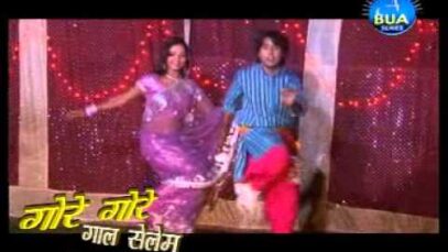 PODCAST – Tor Bina Jilo Nai Jaye | New Nagpuri