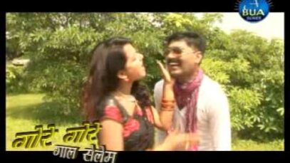 PODCAST – Gore Gore Gaal Me | New Nagpuri Song