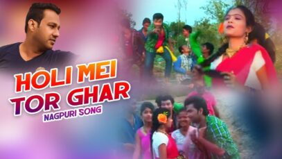 PODCAST – Holi Mei Tor Ghar [ Abhiram & Dharmi