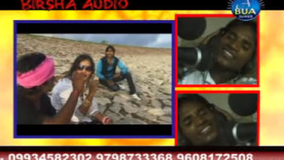 PODCAST – आजकल कर छोड़ी मने डबल बॉयफ्रेंड रखेना {