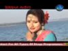 PODCAST – Judra Kar Phool { Sunil Khoya } New