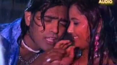 PODCAST – Barkha Sawan [ Manoj ] New Nagpuri Song
