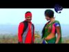 PODCAST – Karia Chodi [ Suraj ] New Nagpuri Song