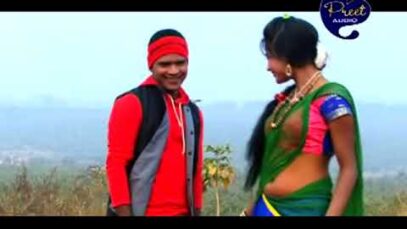 PODCAST – Karia Chodi [ Suraj ] New Nagpuri Song