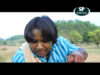 PODCAST – A Hamar Chando Rani [ Amit Tirkey ]
