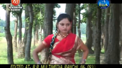 PODCAST – Mor Piya ke [ Monika ] New Nagpuri