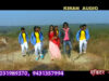 PODCAST – Aalo Badi Me [ Dillu Dilwala ] New
