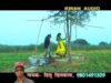 PODCAST – Katai Dina Mor Paye Salem [ Dillu Dilwala